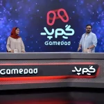 Gamepad, Iran's largest gaming video program