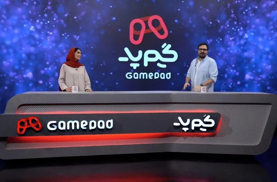 Gamepad, Iran's largest gaming video program