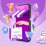 Herlife entered a new phase of digital health services with new "clinic" and "store" capabilitie