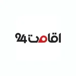 Eghamat 24 Introduction