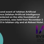 The second AI event of Isfahan