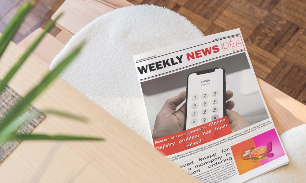 Weekly news from 29 October to 5 November
