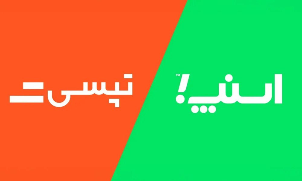 Tapsi sued Snapp for creating a monopoly in online food ordering