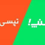 Tapsi sued Snapp for creating a monopoly in online food ordering