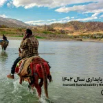 Irancell's 2023 sustainability report was published