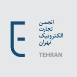 E-commerce Association published a letter for health startups
