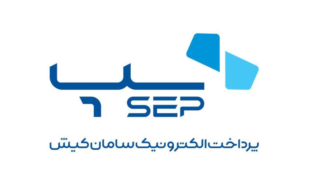The eighth Sep record was recorded in 2024