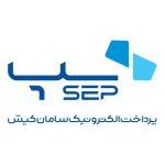 The eighth Sep record was recorded in 2024