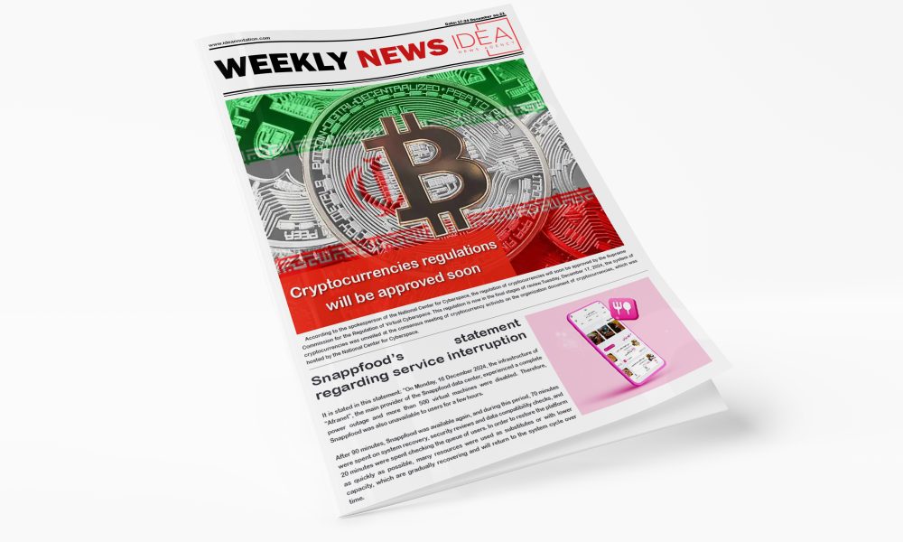 Weekly news from 17-24 December
