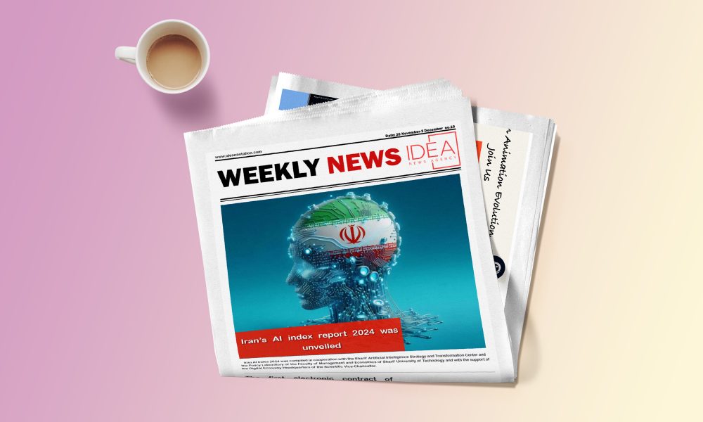 Weekly news from 26 November -3 December