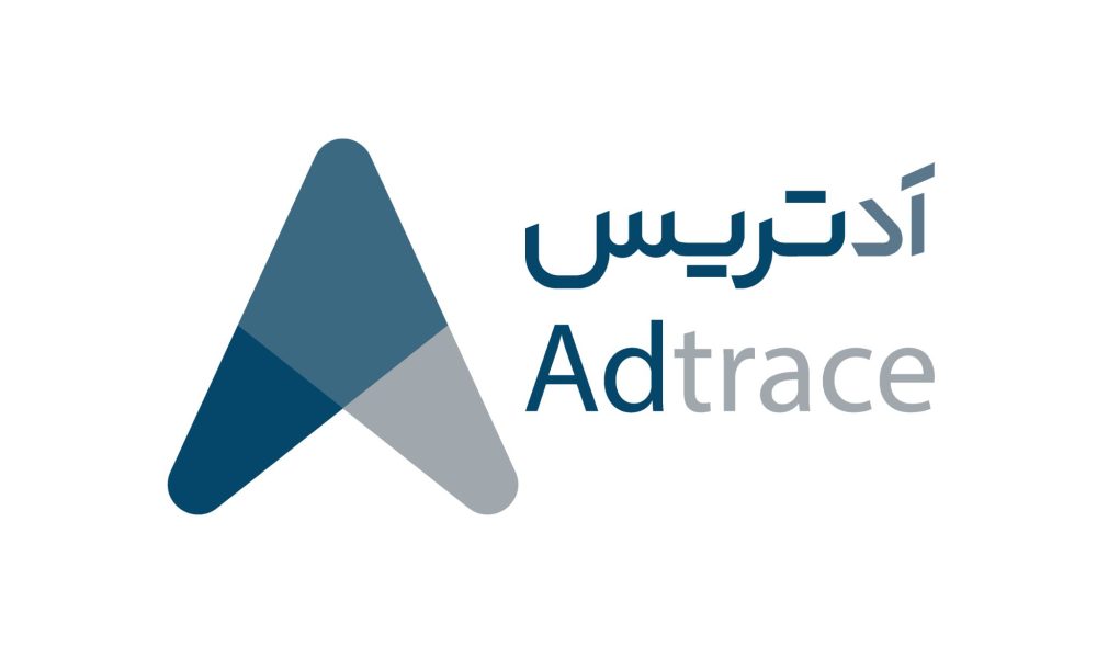 The ability to categorize audience was added in the Adtrace's panel