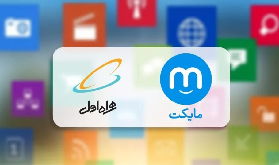 Hamrah-e-Avval took over 2% of Myket's shares