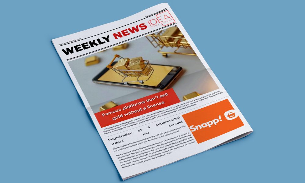 Weekly news from 3-10 December