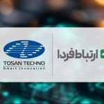 "TosanTechno" sold 6% of the shares of "Ertebat-e-Farda" for $3/5M
