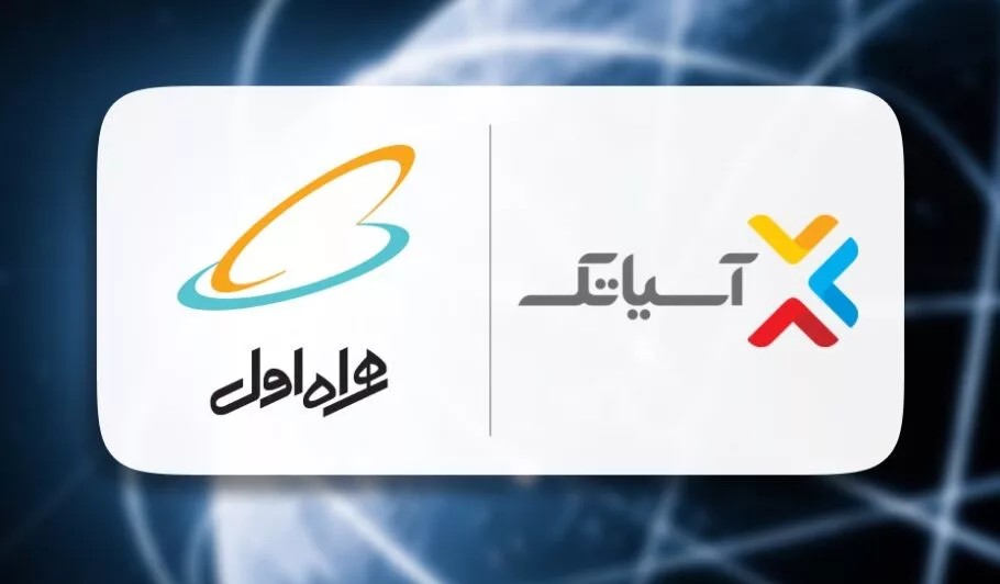 Hamrah-e-Avval bought the main shareholder of Asiatech