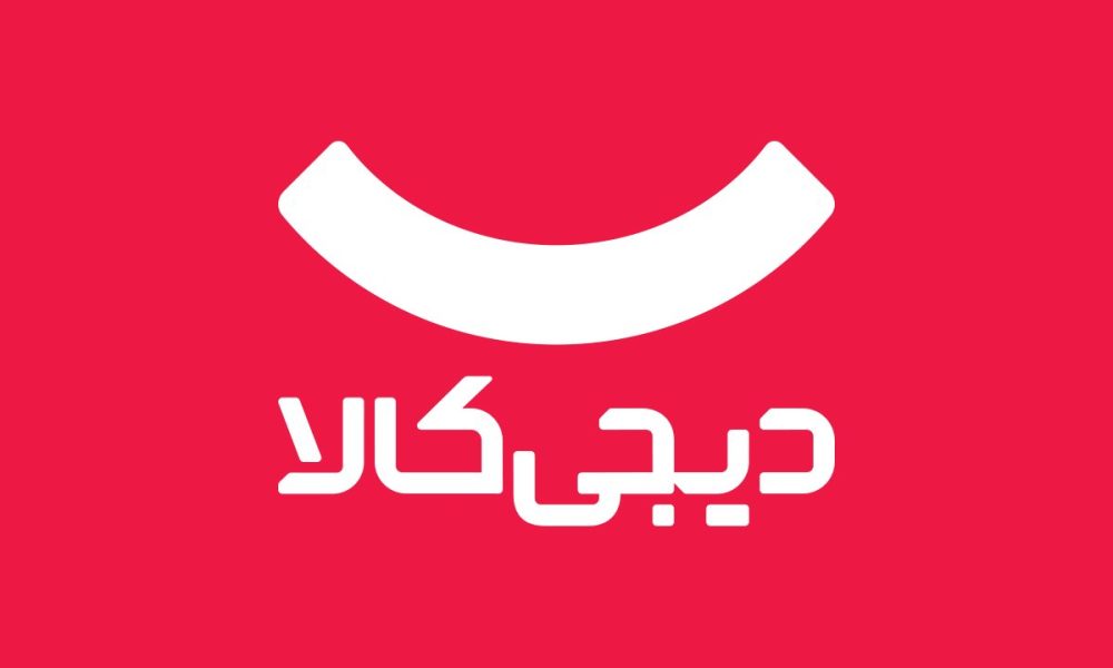 Foreign investors' written emphasis on staying in Digikala