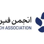 The new board of directors of Iran Fintech Association was elected
