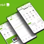 Forbix was launched as the first business neobank