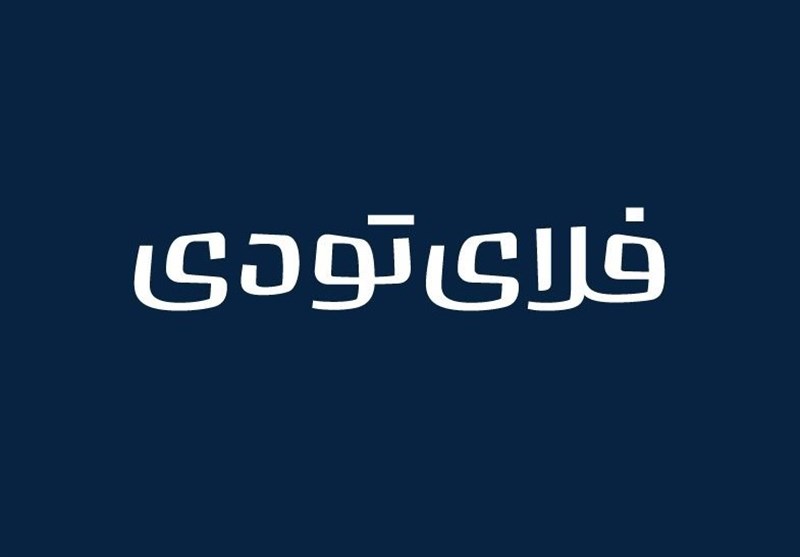 Foreign online taxi service was unveiled in Flytoday