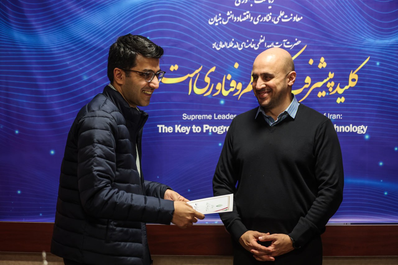 DigiNext received a level1 acceleration permit