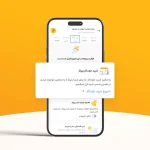 Alibaba unveiled the "automatic shopping" feature