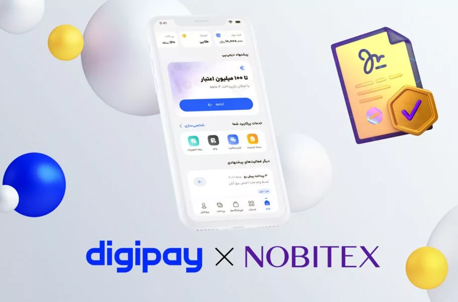 Installment Credit with Crypto via DigiPay & Nobitex