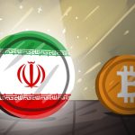 Sepah Bank seeks to develop national cryptocurrency