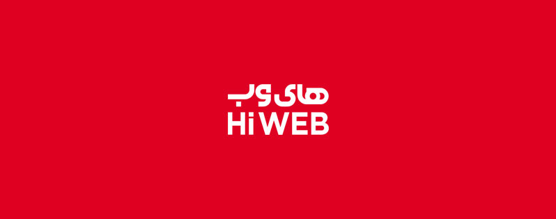 The suspension of the "HiWeb" symbol continues