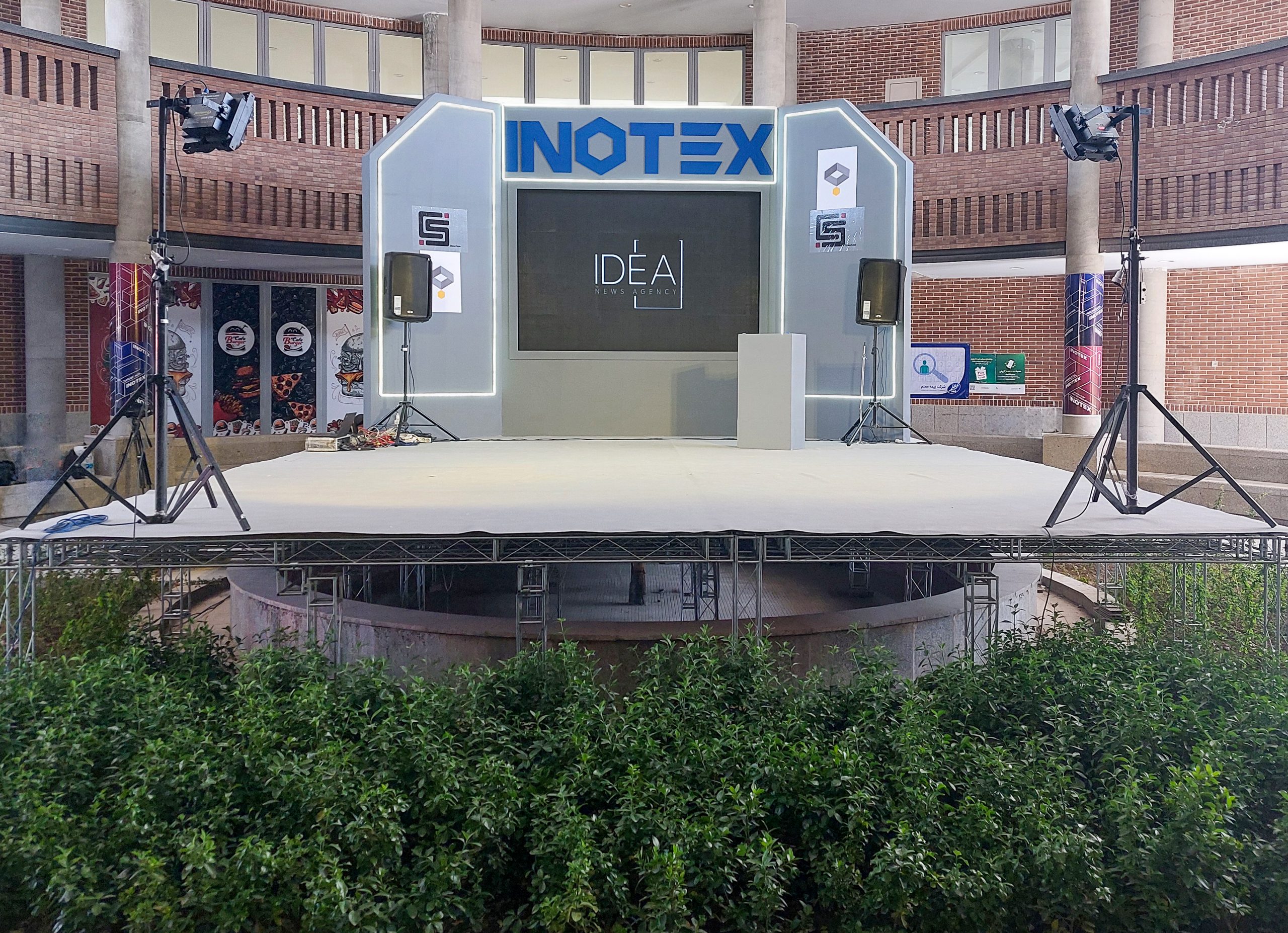 Inotex 2025 International Showcase