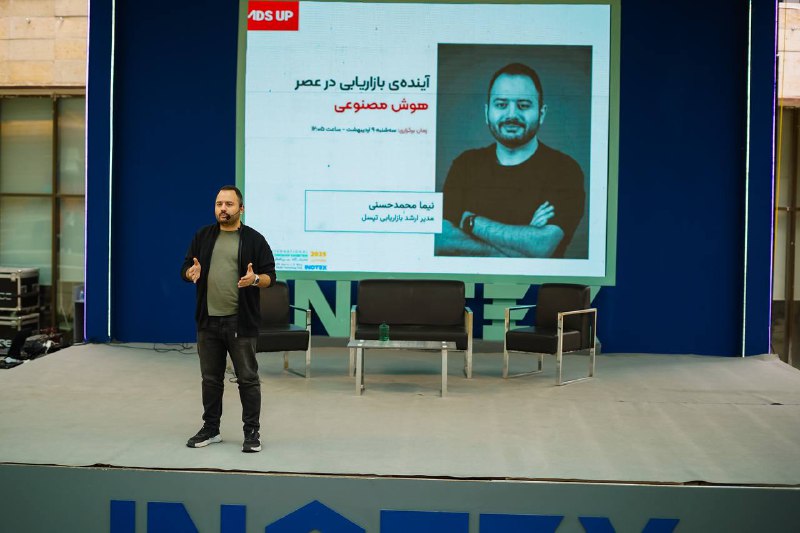 Mr. Nima Mohammad Hassani