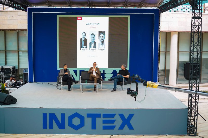 Mr. Makan Mehrpouya, Alijah Shahrbanoui, and Hamed Pazouki