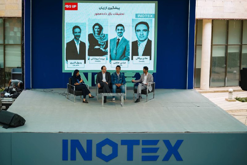 Ms. Poroushani and Mr. Rasoul Ghanbari, Enayati and Varghaei
