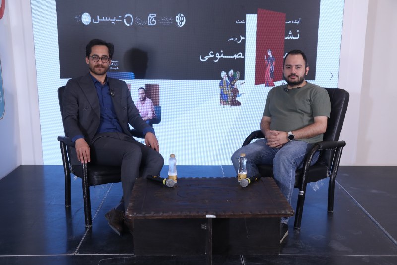 Nima Mohammadhassani's perspective on the future of publishing and marketing education