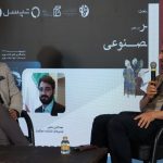 AI and the future of publishing