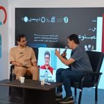 Publishers are not skilled in advertising and the book is not seen