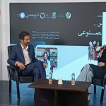 Book bloggers' creative engagement with AI