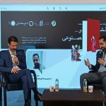 Emphasis on developing transparent rules for the use of AI in the field of publishing