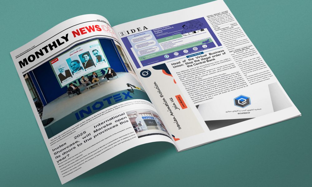 Monthly news from 18 March - 4 May