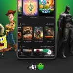 Bazaar launches video service