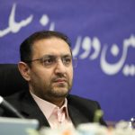 New CEO of Harkat Aval appointed