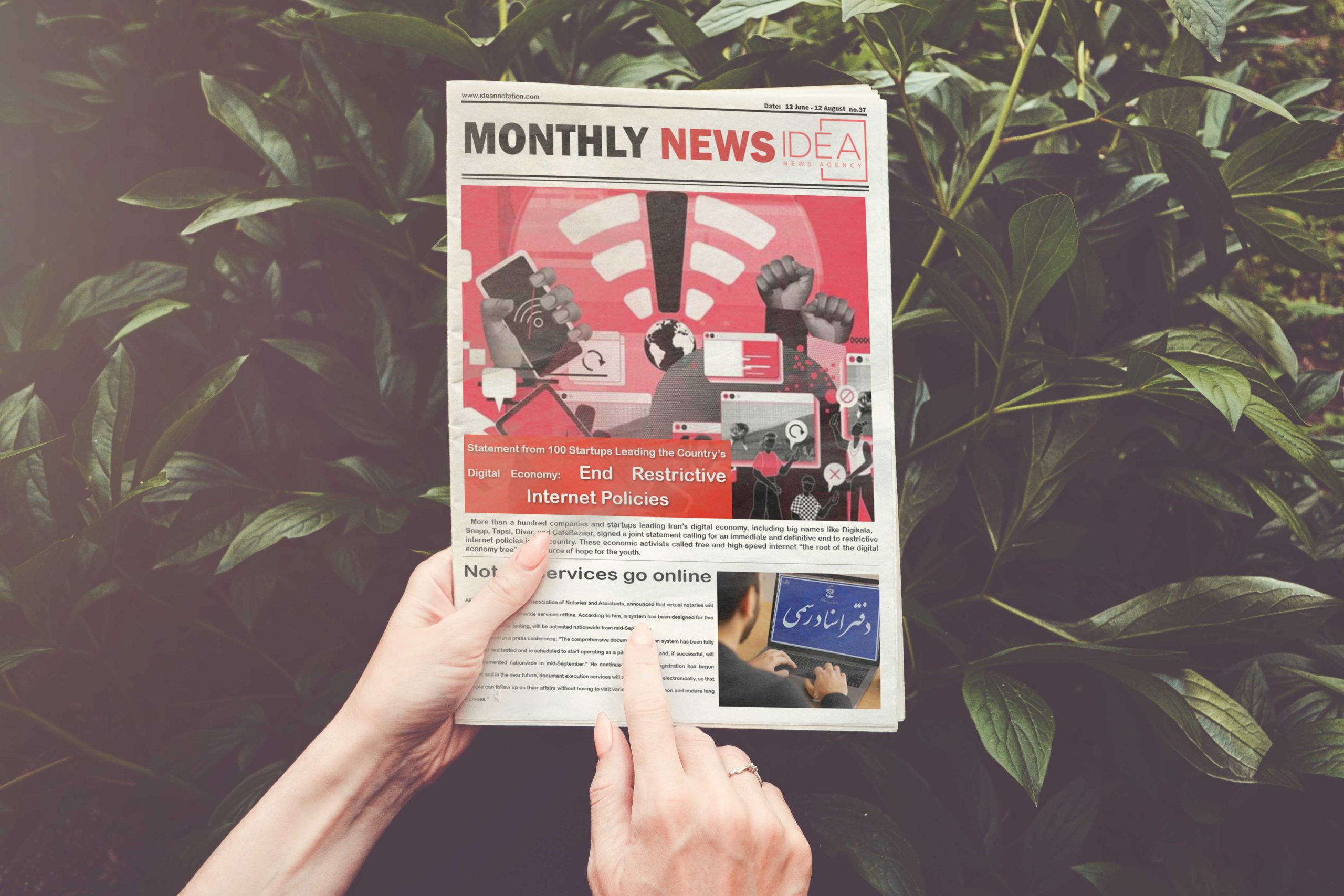 Monthly news from 12 July – 12 August