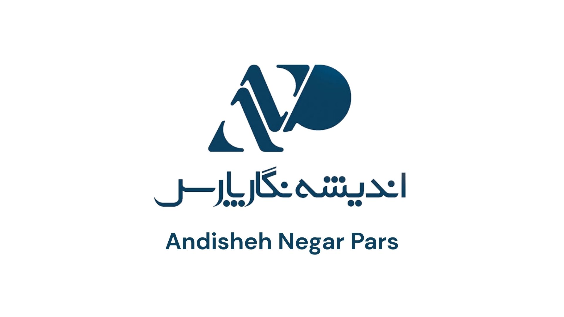 Andisheh Negar Pars; data center solutions